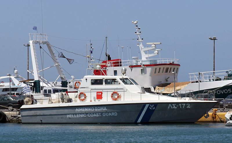 Author: Tilemahos Efthimiadis; Use of this file is not an endorsement from the creator or Hellenic Coast Guard. 